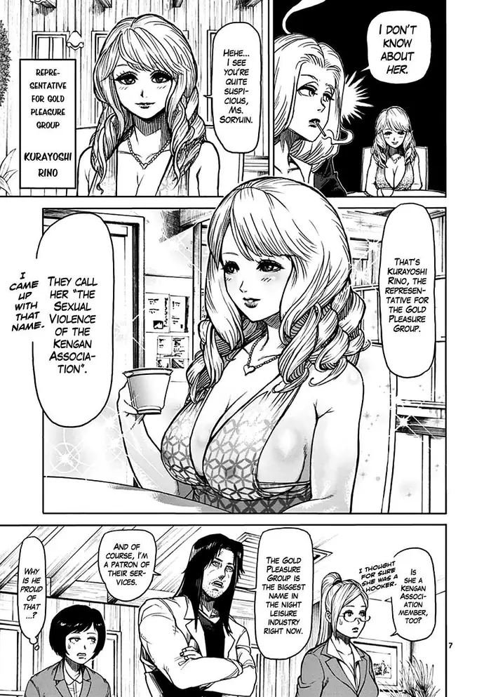 Kengan Ashura Chapter 35 image 08_optimized